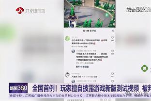 键盘侠｜引援保罗竟然没进季后赛？克莱一战至少贬值三千万